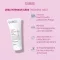 EUBOS TROCKENE Skin Urea 5% hidro losjons, 200 ml