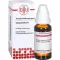 CHAMOMILLA D 1 atšķaidījums, 20 ml