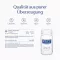 PURE ENCAPSULATIONS Cinka 15 cinka pikolināta kapsulas, 60 kapsulas