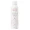 AVENE Termiskā ūdens aerosols, 150 ml