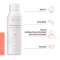 AVENE Termiskā ūdens aerosols, 150 ml