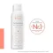AVENE Termiskā ūdens aerosols, 150 ml