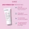 EUBOS TROCKENE Skin Urea 5% nakts krēms, 50 ml