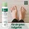 ALLGÄUER LATSCHENK. Kāju kopšanas dezodorants izsmidzināms, 100 ml