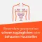 HYDROCORTISON-ratiopharm 0,5% aerosols, 30 ml