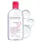 BIODERMA Sensibio H2O mazgāšanas šķīdums, 500 ml
