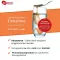 ZELL OXYGEN Imūnkomplekss ārstnieciskais šķidrums, 3X250 ml