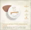 Instructions for use for Avene kompaktais saules krēms zelts SPF 50, 10 g - 4