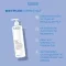EUBOS FLÜSSIG sarkanais aromāts w.fresh ar dozatoru, 400 ml