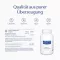 PURE ENCAPSULATIONS C vitamīns 1000 kapsulas, 90 gab