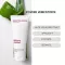 ALOE VERA TĪRĪŠANAS EMULSIJA, 100 ml