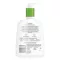 CETAPHIL Losjons, 460 ml