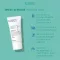 Eubos Omega-12 Rescue 12% Omega sejas krēms, 50 ml