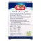 Abbey Solid Nails tabletes (30 gab.)