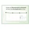 Instructions for use for Ilon Protect ziede, 100 ml - 4