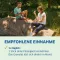 Magnesium Diasporal 400 Extra tiešās granulas, 20 gab