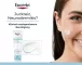 Instructions for use for Eucerin AtopiControl sejas krēms, 50 ml - 2