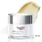 Eucerin Q10 Active dienas krēms pret grumbām sausai ādai, 50 ml