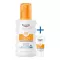 EUCERIN Sun Kids aerosols LSF 50+, 200 ml