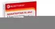 Instructions for use for NARATRIPTAN AL akūtas 2,5 mg apvalkotās tabletes, 2 gab - 2