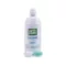 Optifree Puremoist šķīdums, 300 ml