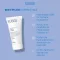 EUBOS SALBE 5% pantenols, 75 ml