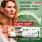 ILON Classic ziede, 50 g