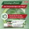 ILON Classic ziede, 50 g