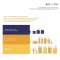 Minoksidils BIO-H-TIN-Pharma 20 mg/ml aerosols sievietēm, 60 ml