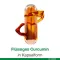 Curcumin-loges kapsulas, 60 gab