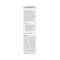 Rugard olīvu ķermeņa losjons (200 ml)