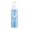 VICHY AQUALIA Termiski atjaunojošs acu balzams, 15 ml
