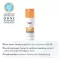 EUCERIN Saule CC Krēms tonēts vidēji LSF 50+, 50 ml