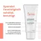 Avene Hydrance bagātīgi mitrinošs krēms, 40 ml