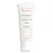 AVENE Hydrance UV vieglas mitrinošas emulsijas.SPF 30, 40 ml