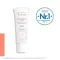 AVENE Hydrance UV vieglas mitrinošas emulsijas.SPF 30, 40 ml