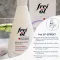 FREI ÖL Hydrolipid ķermeņa losjons, 200 ml