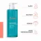 AVENE Cleanance tīrīšanas želeja, 400 ml