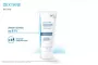 Instructions for use for Ducray Dexyane pretniezes balzams, 200 ml - 8