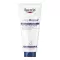 EUCERIN UreaRepair PLUS Kāju krēms 10%, 100 ml