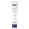 EUCERIN UreaRepair ORIGINAL Ziede 10%, 100 ml