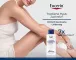 Instructions for use for Eucerin UreaRepair losjons 10% - sausai ādai, 400 ml - 2