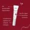HYALURON LIPPEN-Apjoma kopšanas balzams marsala, 7 ml