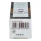 Bārdas &amp; sejas kopšanas eļļa (20 ml)