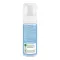 WELEDA Delikātas attīrošās putas, 150 ml