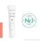 AVENE Cicalfate lūpu balzāms, 10 ml
