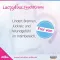 LACTOFEM Mitrinošs krēms, 50 g