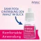 ARTELAC Rebalance acu pilieni, 3X10 ml