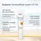 Hialuronskābes saules aizsargkrēms lūpām LSF 50+, 7 ml
