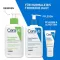 CERAVE Mitrinošs attīrošs losjons, 236 ml